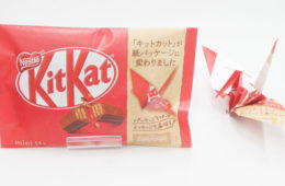 kitkat sustainable packaging paper japan 1 8 5d7b3c316304f 700