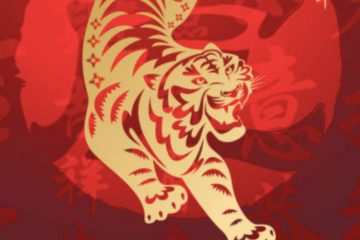 annee du tigre